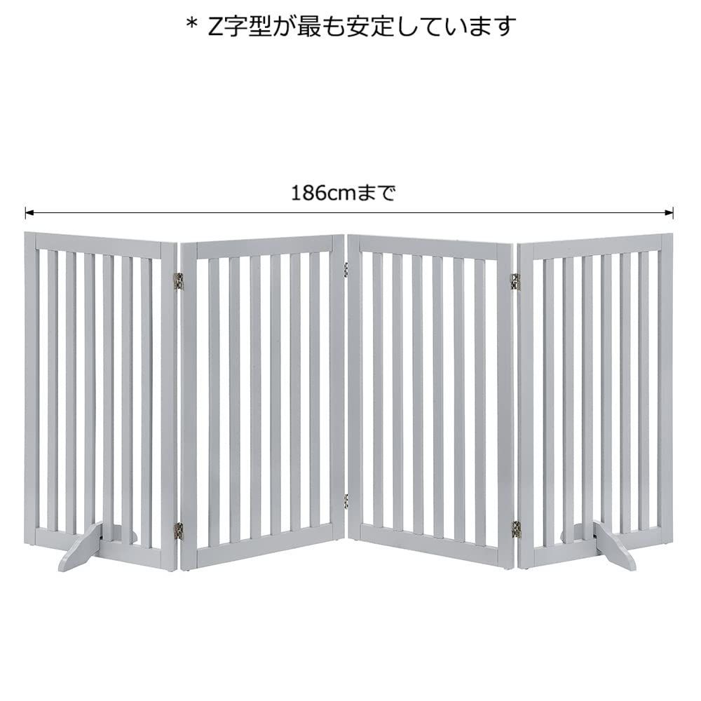 グレー ハイタイプペットゲート置くだけ木製バリア 犬用フェンス unipaws