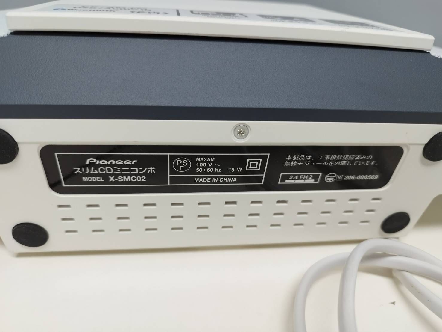 動作品】Pioneer スリムCDミニコンボ X-SMC02 - メルカリ