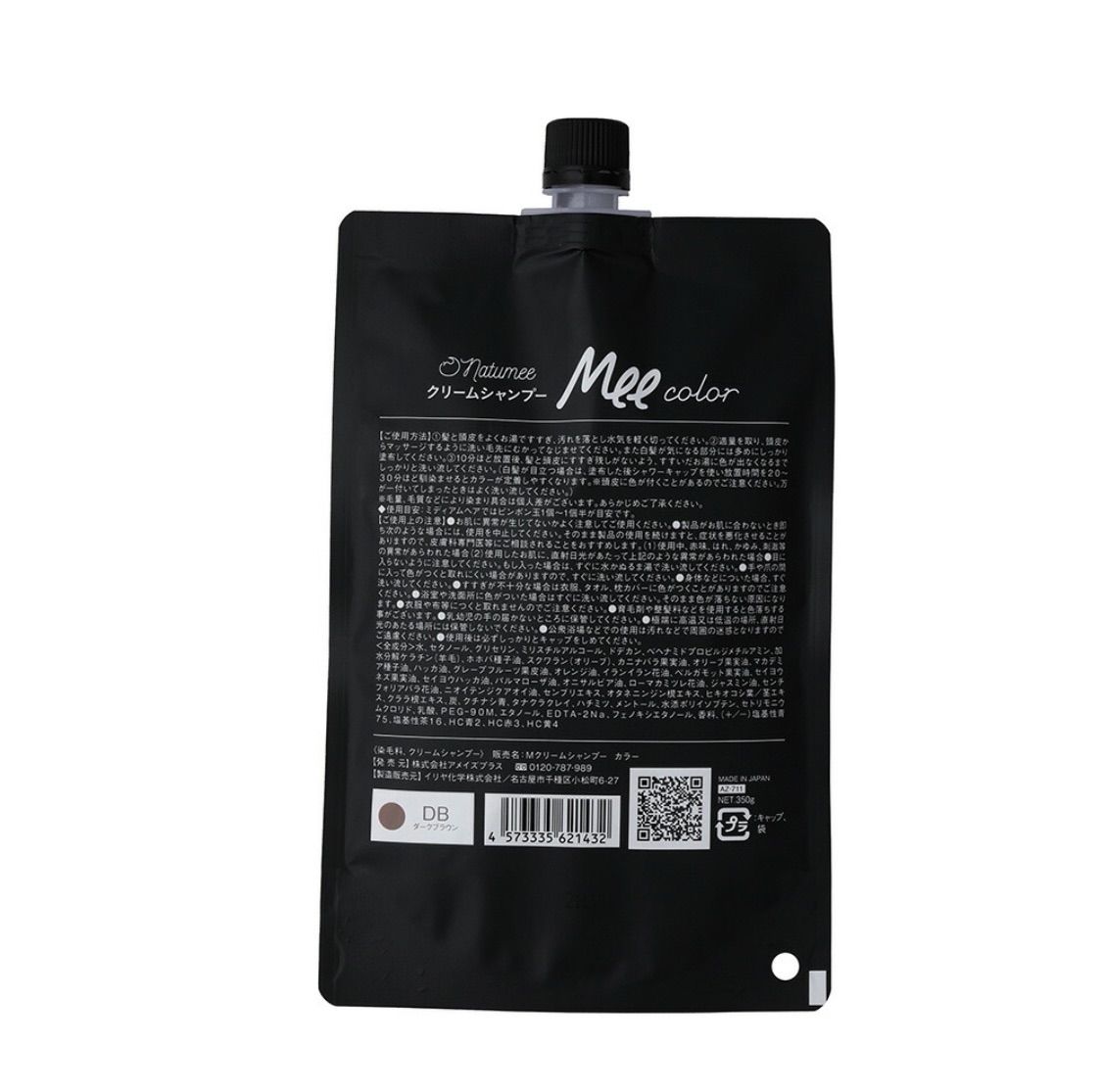 Mee color】クリームシャンプー ダークブラウン350g （クリーム