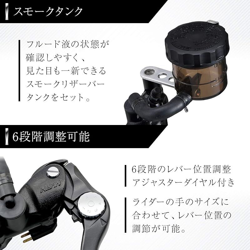 めっちゃでかいB デイトナ(Daytona) NISSIN(ニッシン) バイク用 ラジアル ブレーキ