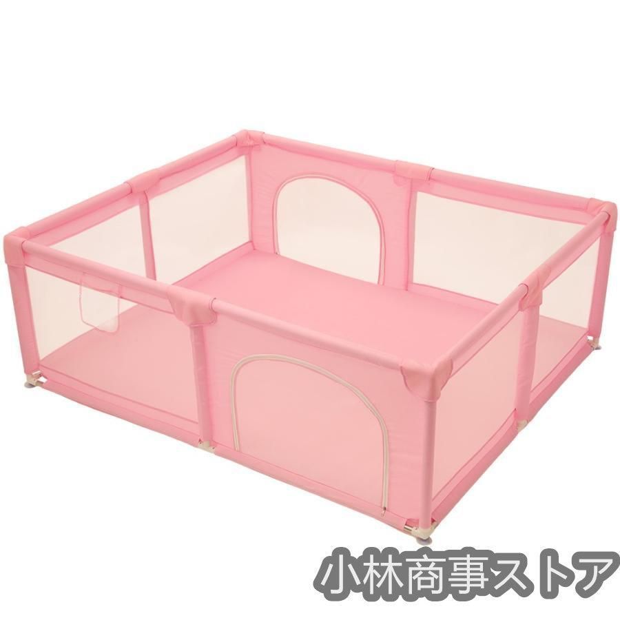 大型ベビーサークル