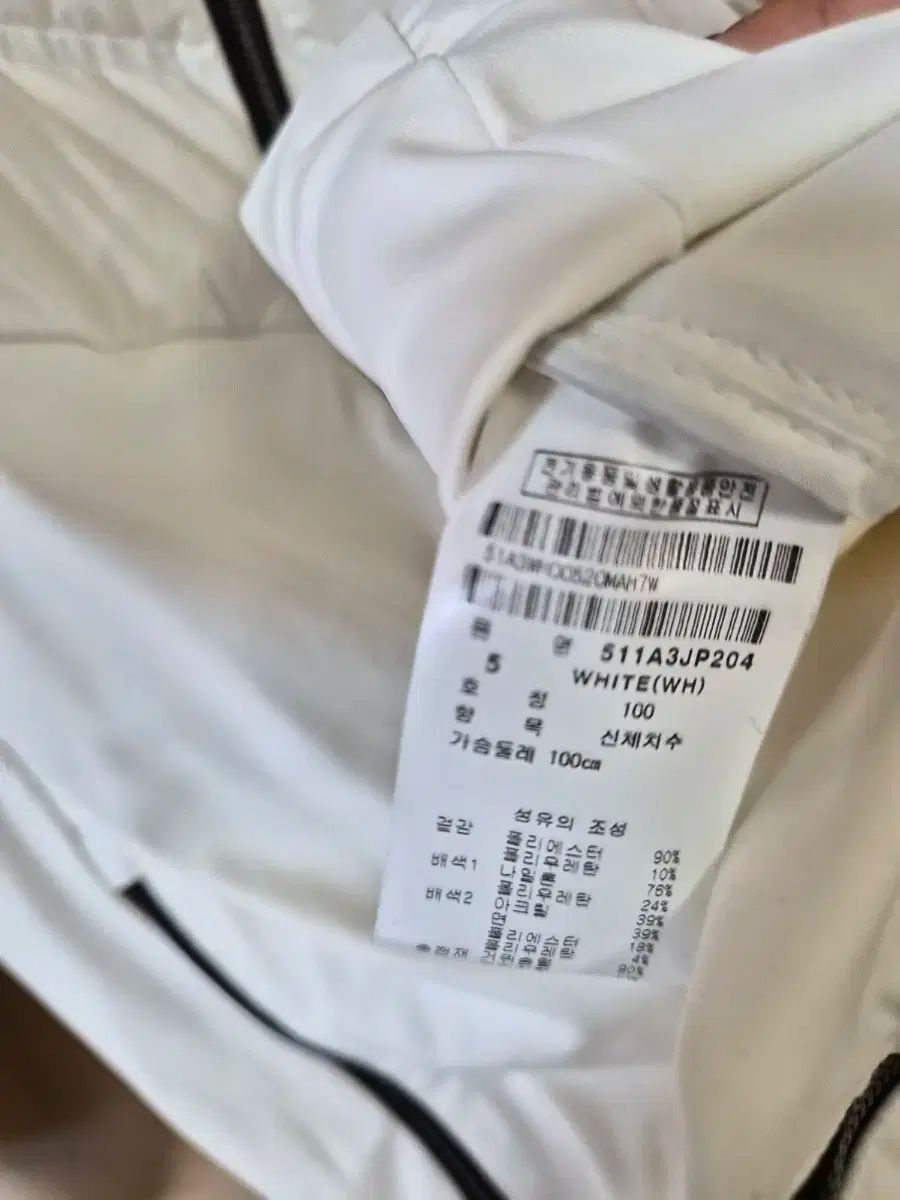 キルティング ブルゾン