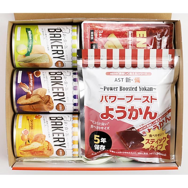 3日間非常食セット 長期5年保存