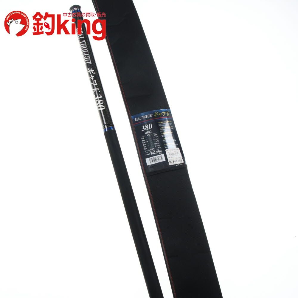 ロッドコム REAL THOUGHT ギャフ玉 420 (9)取り寄せ商品 (ロッドコム