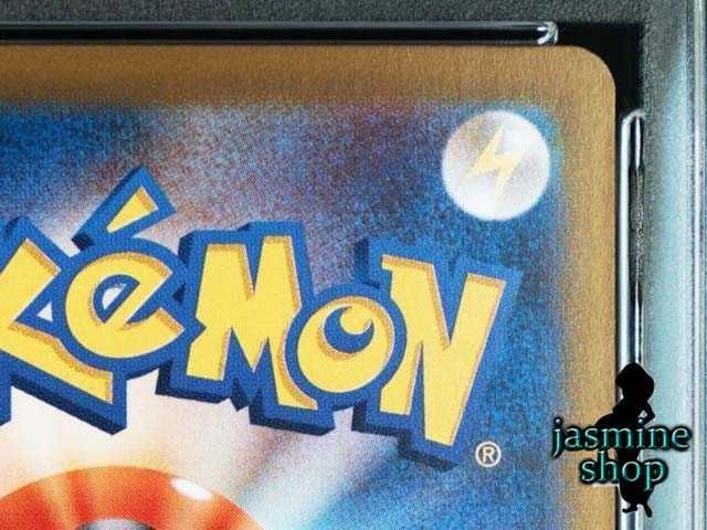 PSA10ギャロップ AR SV9a 熱風のアリーナ 069/063 489 Amazon.co.jp: ポケモンカードゲームSV sv9a 強化拡張パック