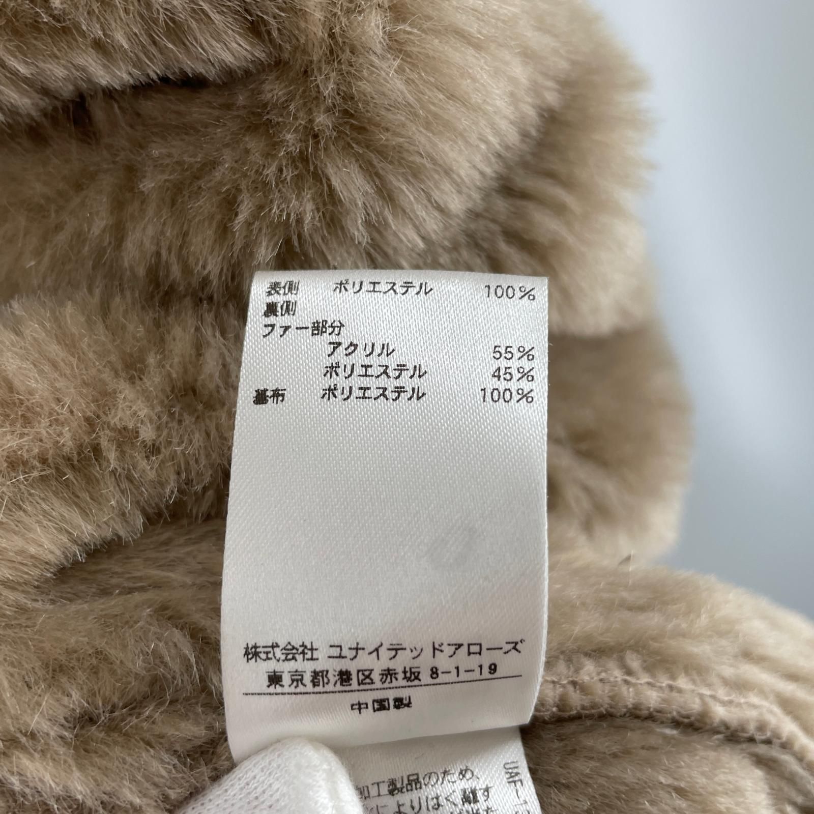 美品 BEAUTY&YOUTH UNITED ARROWS ビューティアンドユース