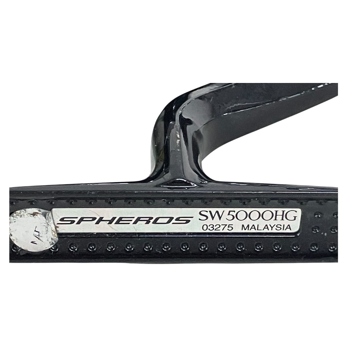 SHIMANO SPHEROS SW 5000HG スピニングリール 楽天市場】シマノ(Shimano) スフェロス SW (SPHEROS SW) 5000HG