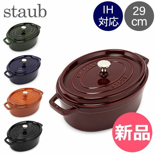 ワイキキビーチココナッツ】Bath&bodyworks キャンドル 2個セット