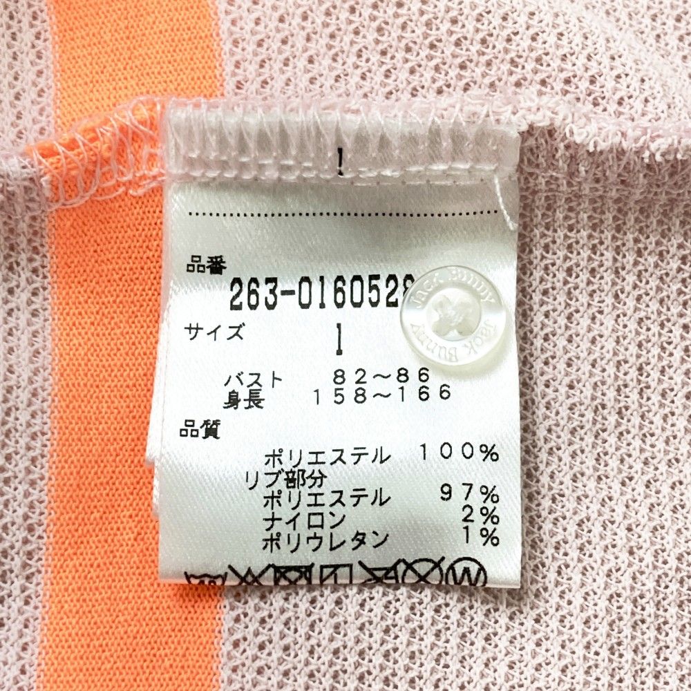 サイズ：1 JACK BUNNY ジャックバニー  ノースリーブポロシャツ  ピンク系 [240101375739] ゴルフウェア レディース ストスト サイズ：1 JACK BUNNY ジャックバニー ノースリーブポロシャツ