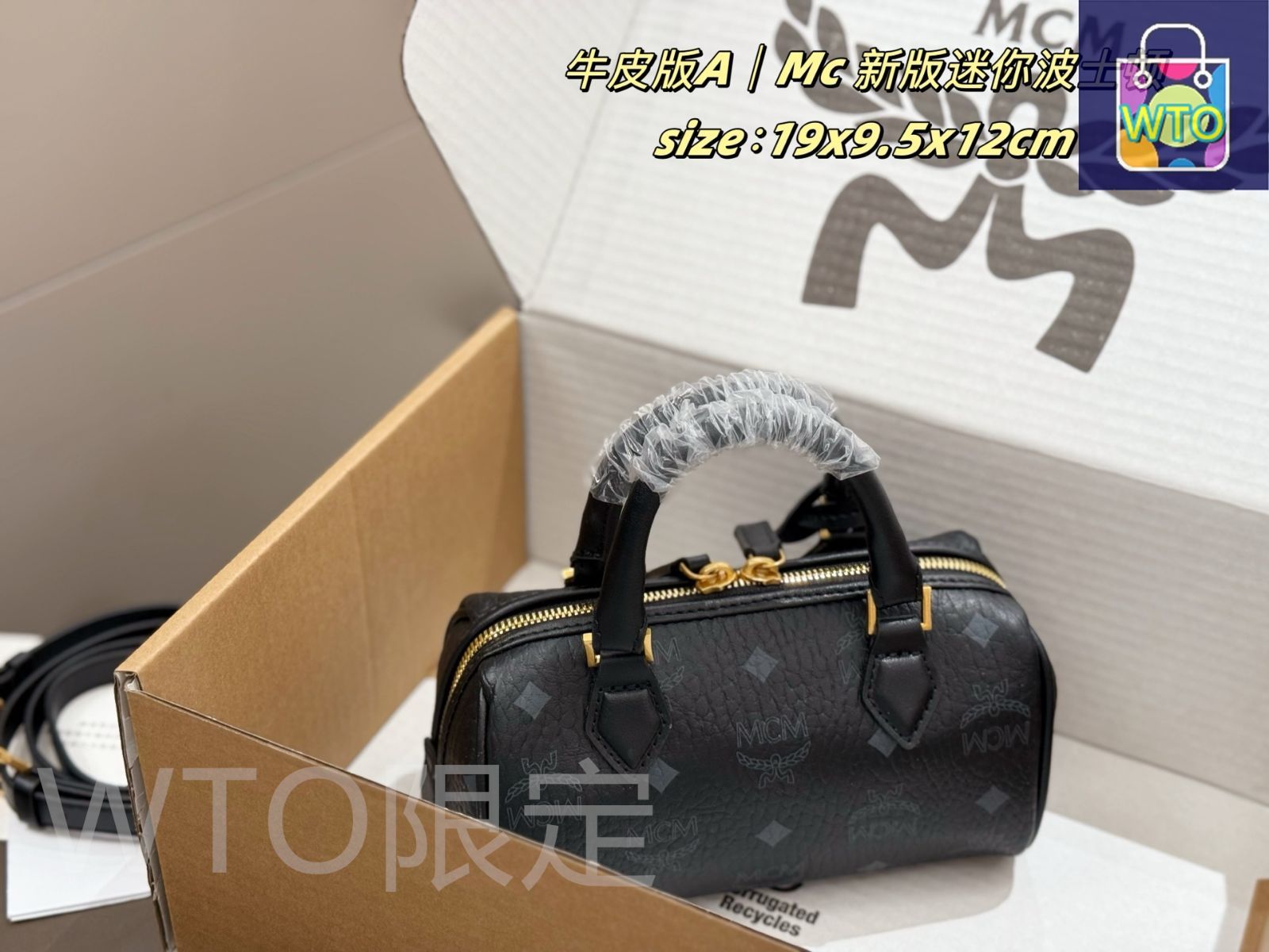 MCM 新モデルのロックボストンバッグ -TCV24 - メルカリ
