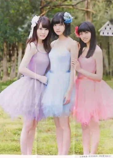 2026年最新】欅坂46 平手友梨奈 utbの人気アイテム - メルカリ