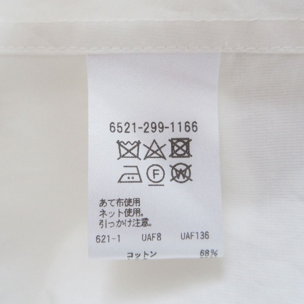 良品 Drawer ドゥロワー ロングスリーブ スプリングギャザー
