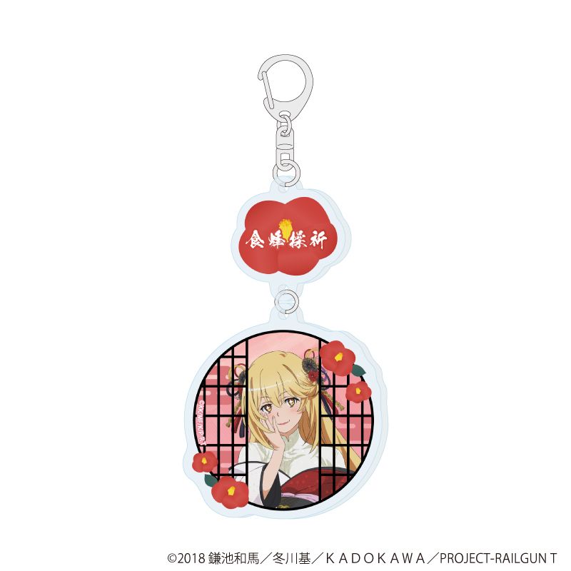 とある科学の超電磁砲T 02/食蜂操祈 和装ver.（描き下ろしイラスト