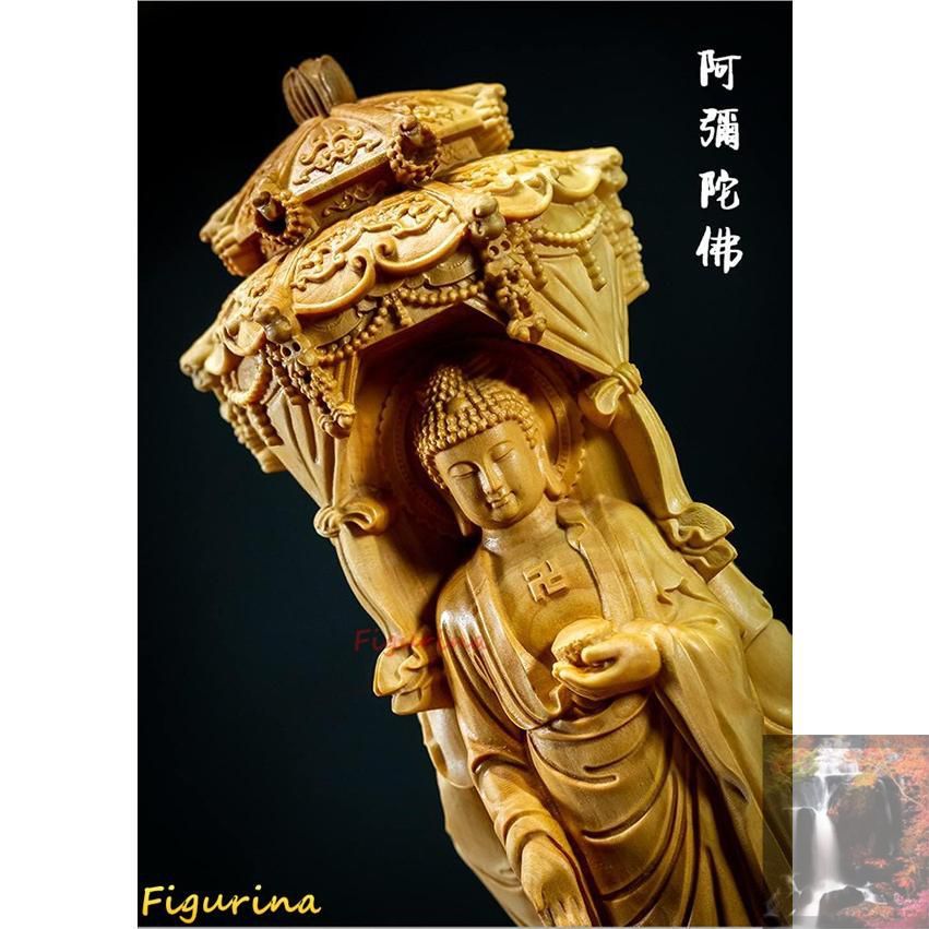 木彫仏像 高級天然ツゲ木彫り西方三聖：阿弥陀如来・観音菩薩