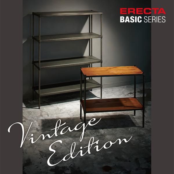 シェルフ1枚追加 シェルフ1枚追加 自社便 ホームエレクター ワイヤー