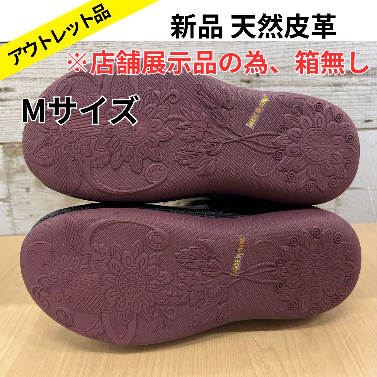 Estacion エスタシオン トランプ Mサイズ 楽天市場】【送料無料】メンズ・Estacion～エスタシオン