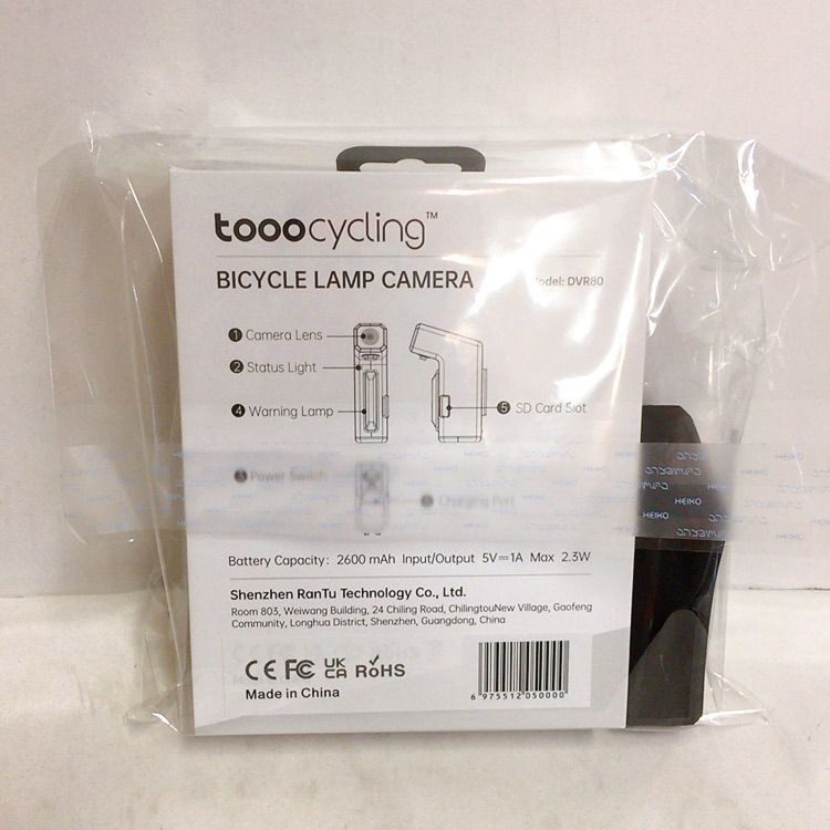 tooocycling DVR80 ドライブレコーダー カメラ リアライト