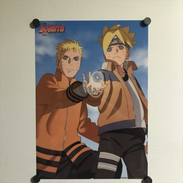 boruto a3 クリアポスター