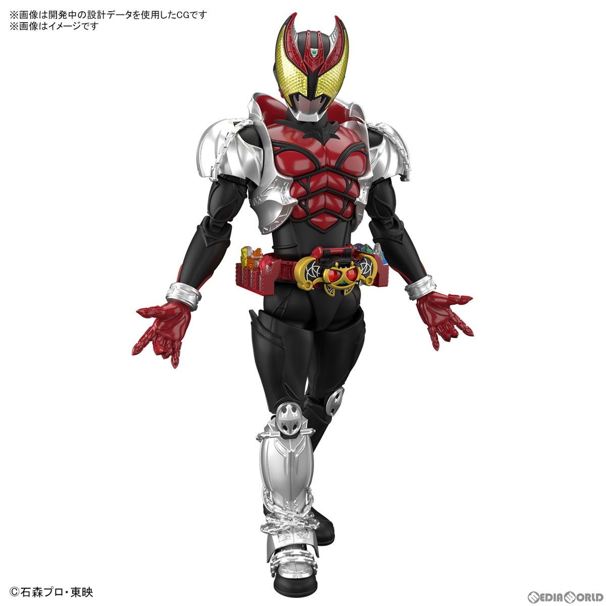 再販) Figure-rise Standard(フィギュアライズ スタンダード