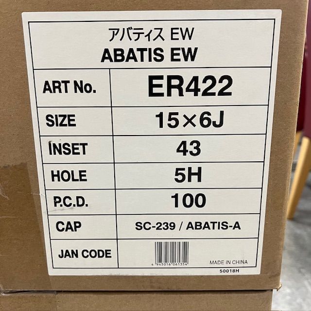 新品・未使用品！ アルミホイール ABATIS EW アバティスEW（15×6J 43 