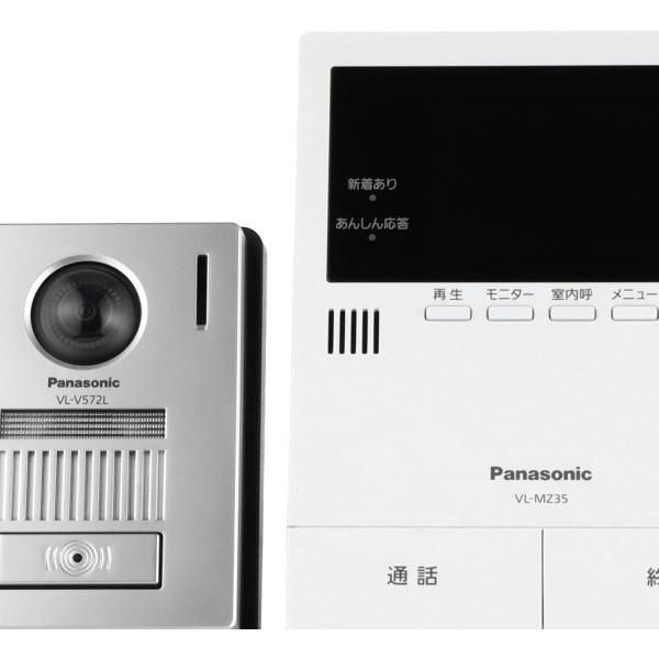 即納 VL-SWD505KFK(VLSWD505KFK)テレビドアホン セット 即納 VL-SWD505KFK(VLSWD505KFK)テレビドアホン セット