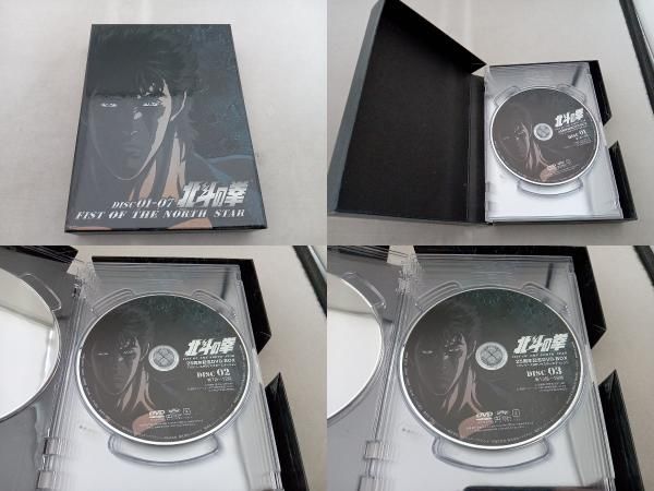 北斗の拳 25周年記念DVD-BOX 通常版 Amazon.co.jp: 「北斗の拳」25周年記念 DVD-BOX~TVシリーズHDリ