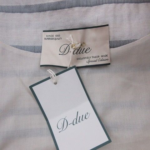 アッシュペーフランス H.P.FRANCE デドゥエ D-due ジャケット ノー