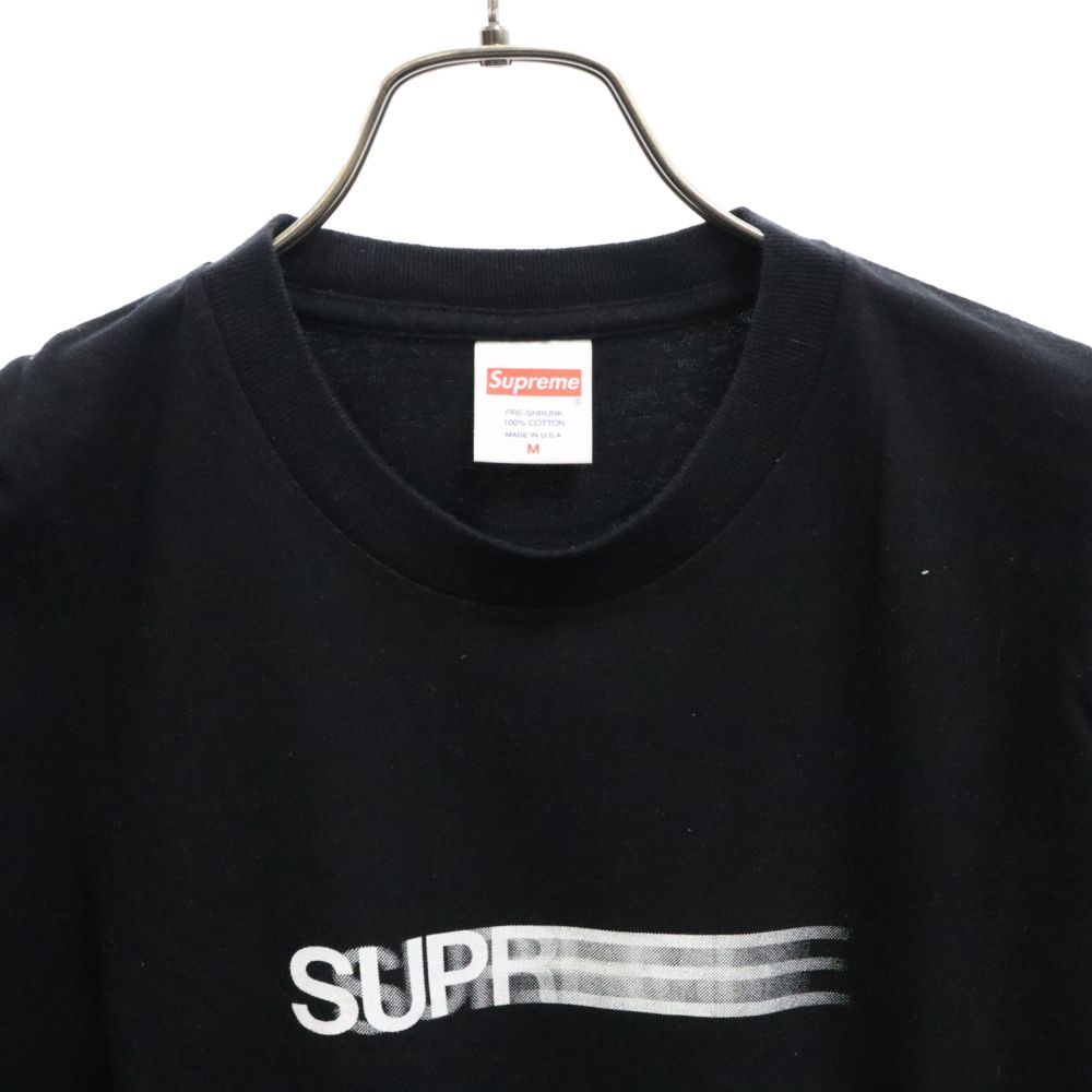 SUPREME (シュプリーム) 20SS Motion Logo Tee モーションロゴ クルーネック 半袖Tシャツ カットソー ブラック -  メルカリ