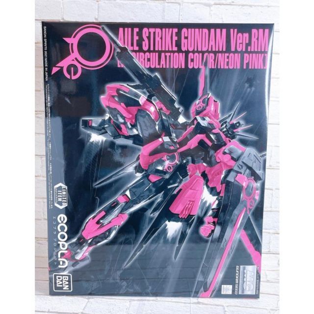 エールストライクガンダム Ver.RM ピンク Amazon | 【MG】 1/100 エールストライク Ver.RM [リサーキュ