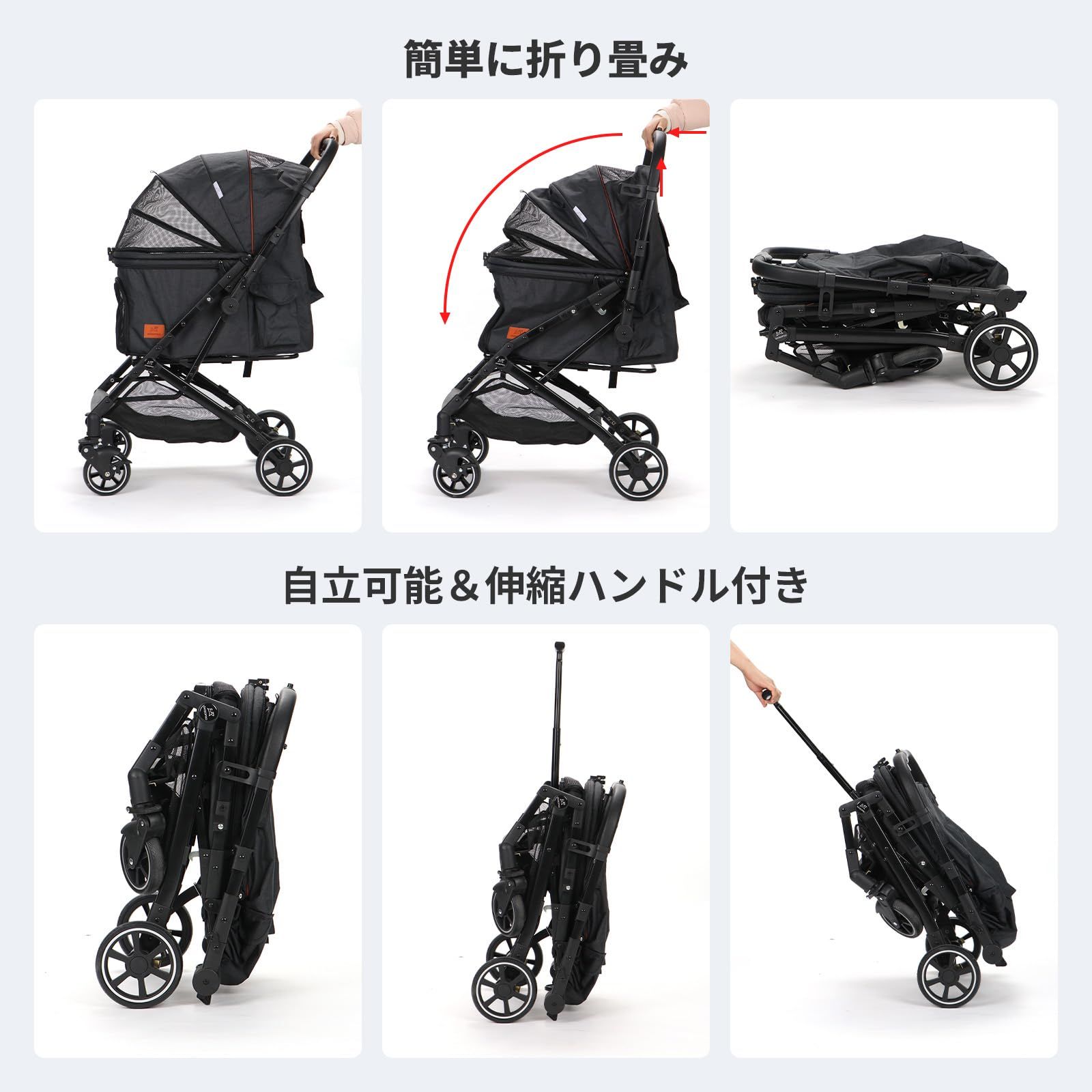 犬用カート