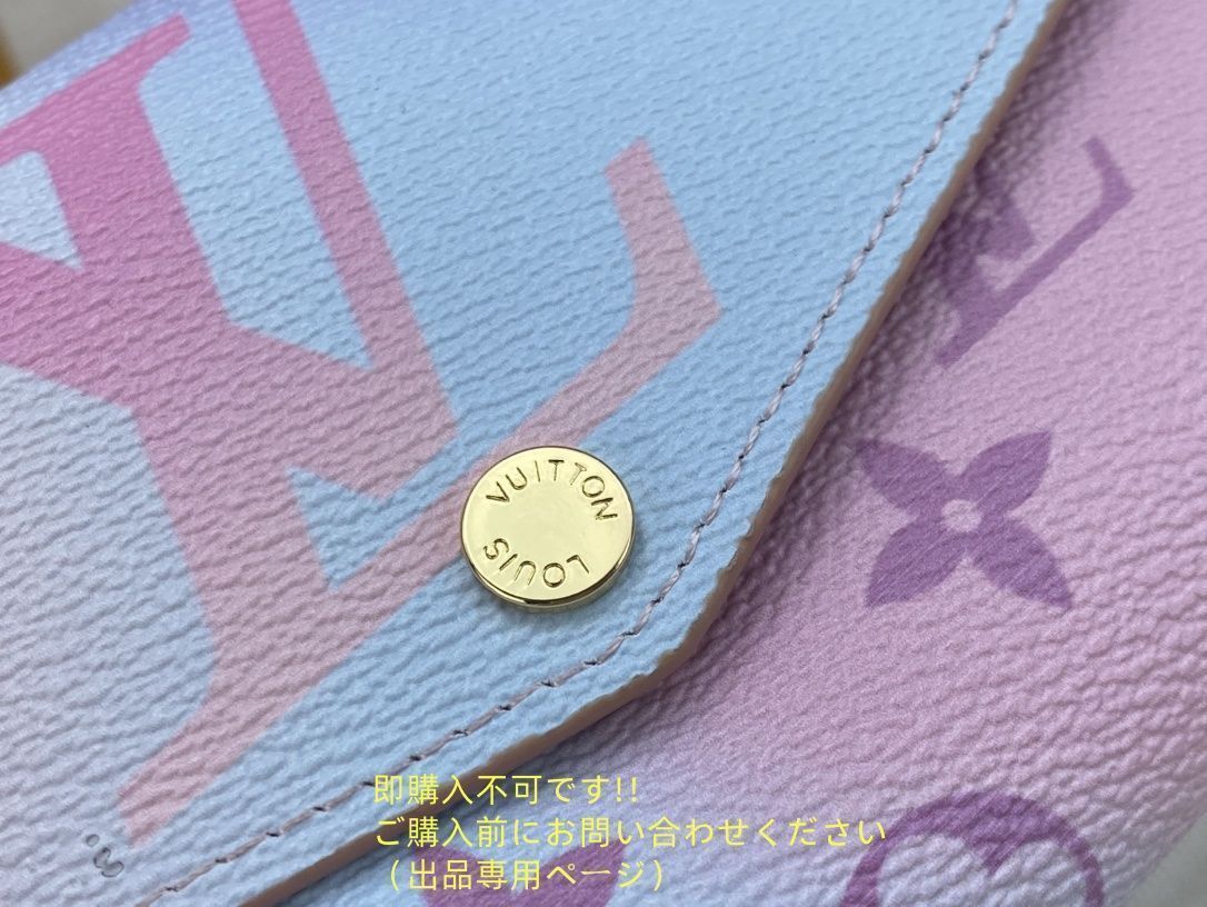 長財布 小銭入れ ルイヴィトン LOUIS VUITTON 財布 未使用に近い お洒落 LOUIS VUITTON ルイ