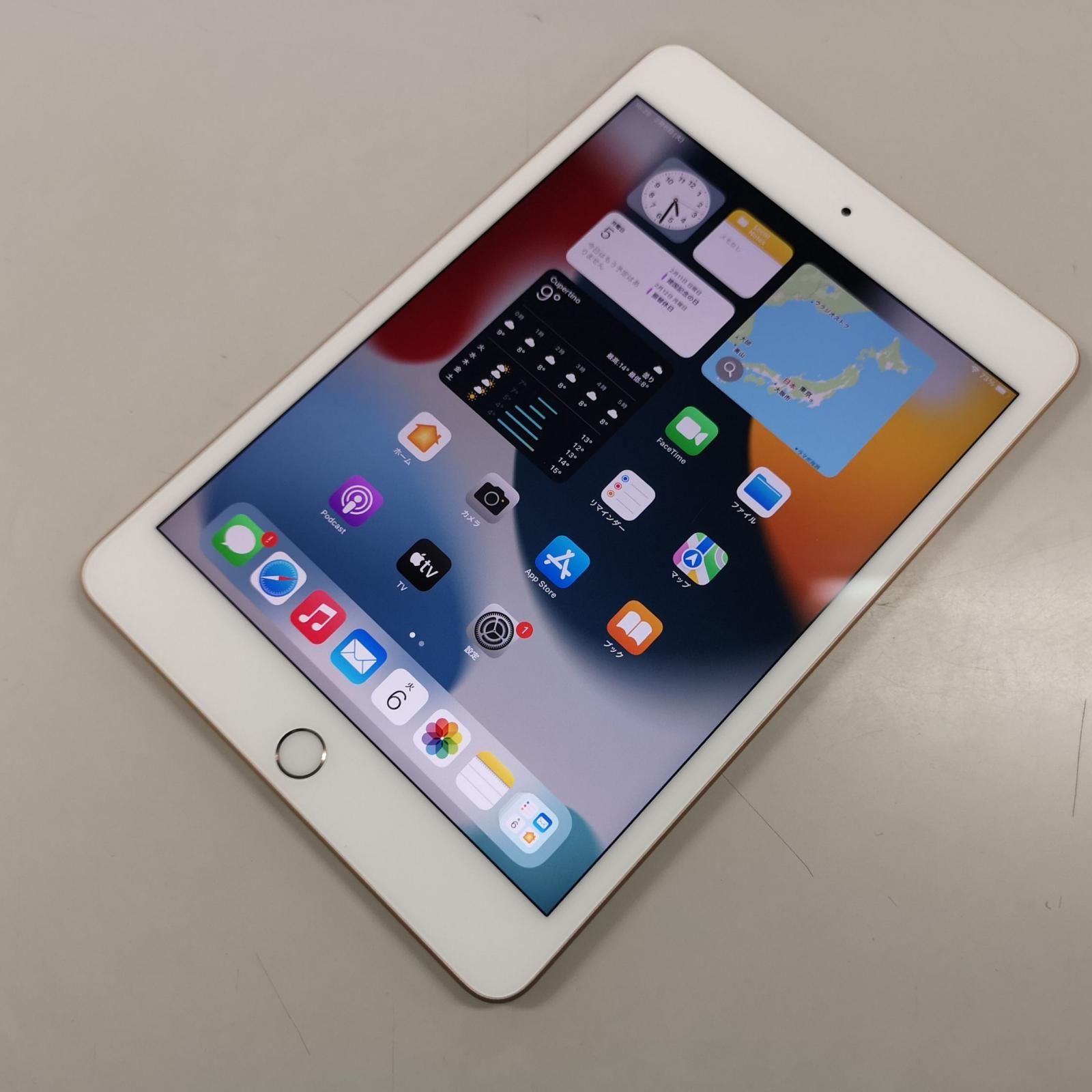 docomo iPad mini(第5世代) WiFi+Cellular 64GB ローズゴールド - メルカリ
