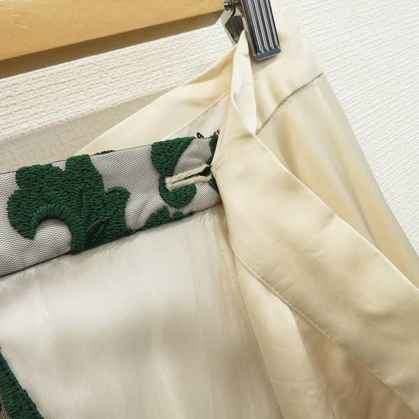 ★専用★ TOGA トーガ　スカート トーガ TOGA スカート ロングスカート 巻きスカート レース