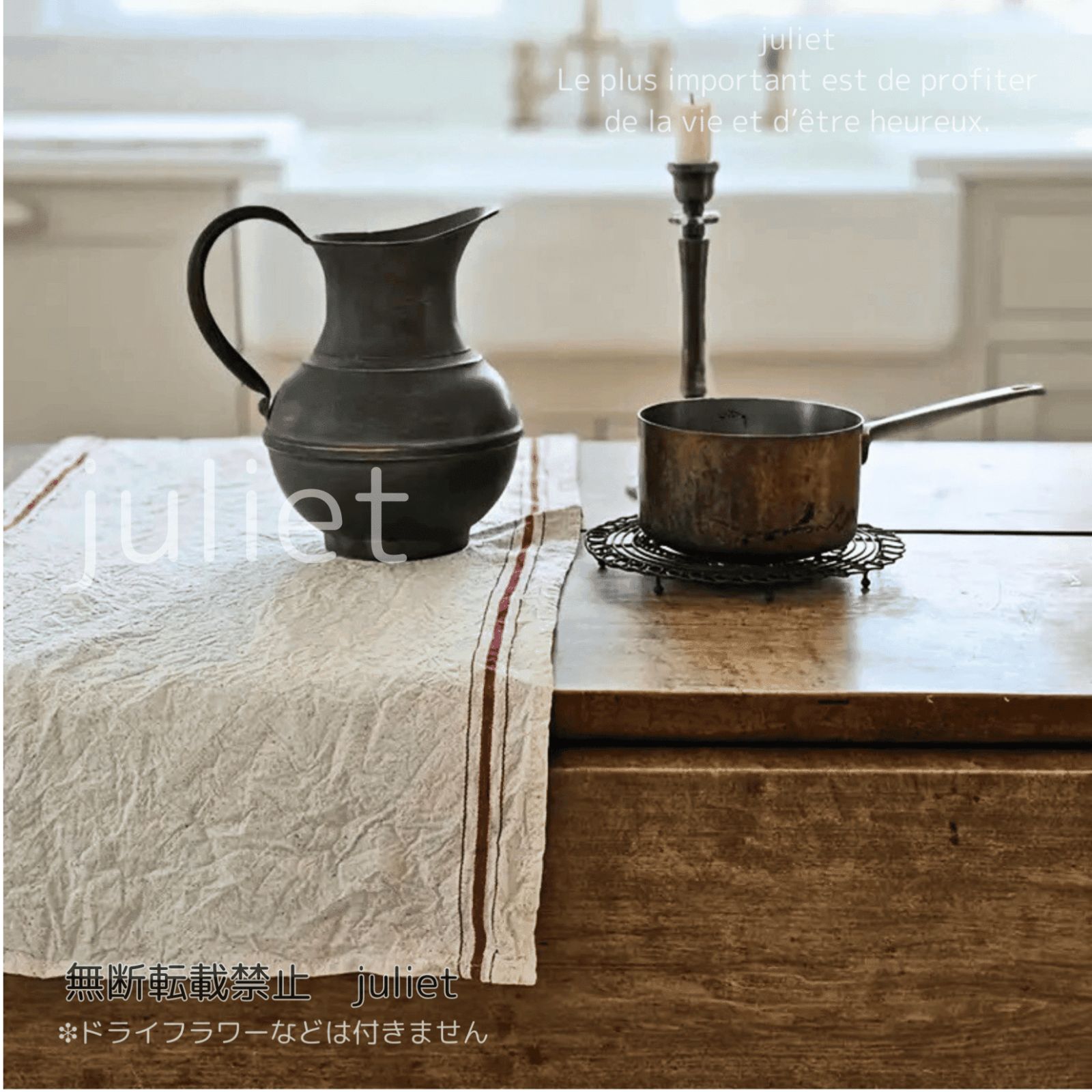 アンティーク風 レッドストライプ大判キッチンタオル2枚セット