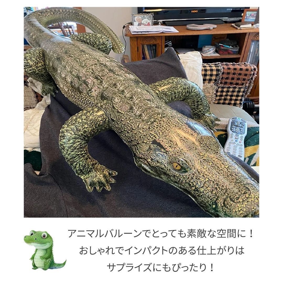 新品未使用　アニマルボーン　クロコダイル Amazon.co.jp: クロコダイル グッズ アリゲーター グッズ フィギュア