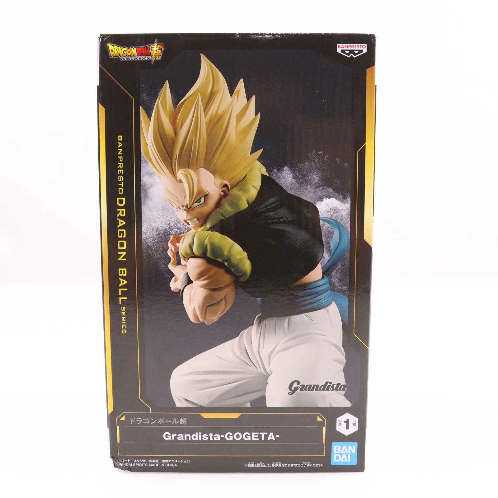 ゴジータ ドラゴンボール超(スーパー) Grandista-GOGETA- DRAGON