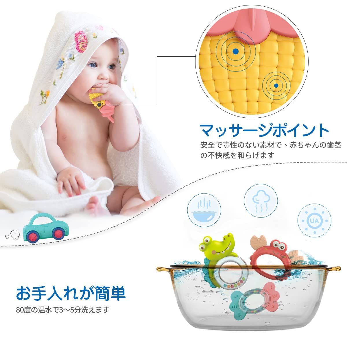 人気商品】ベビー 6ヶ月 おしゃぶり＆ラトル 3ヶ月 0歳 知育 1歳 2歳