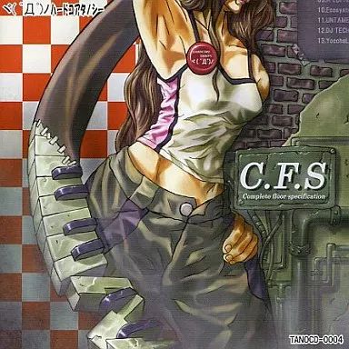 同人音楽CDソフト C.F.S Complete floor specification プレス版 | ハードコアタノシー