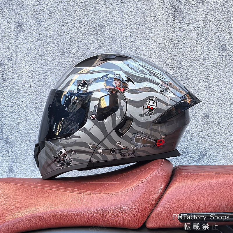 バイクヘルメット フリップアップヘルメット フルフェイスヘルメット DOT承認 クラッシュヘルメット 耐久性 安全性 通気性 男女兼用 幽霊 ゴーストデザイン グレー A130