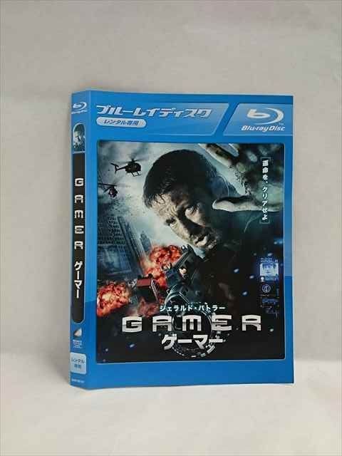 GAMER ゲーマー [Blu-ray] BUS GAMER-ビズゲーマー- Vol.1