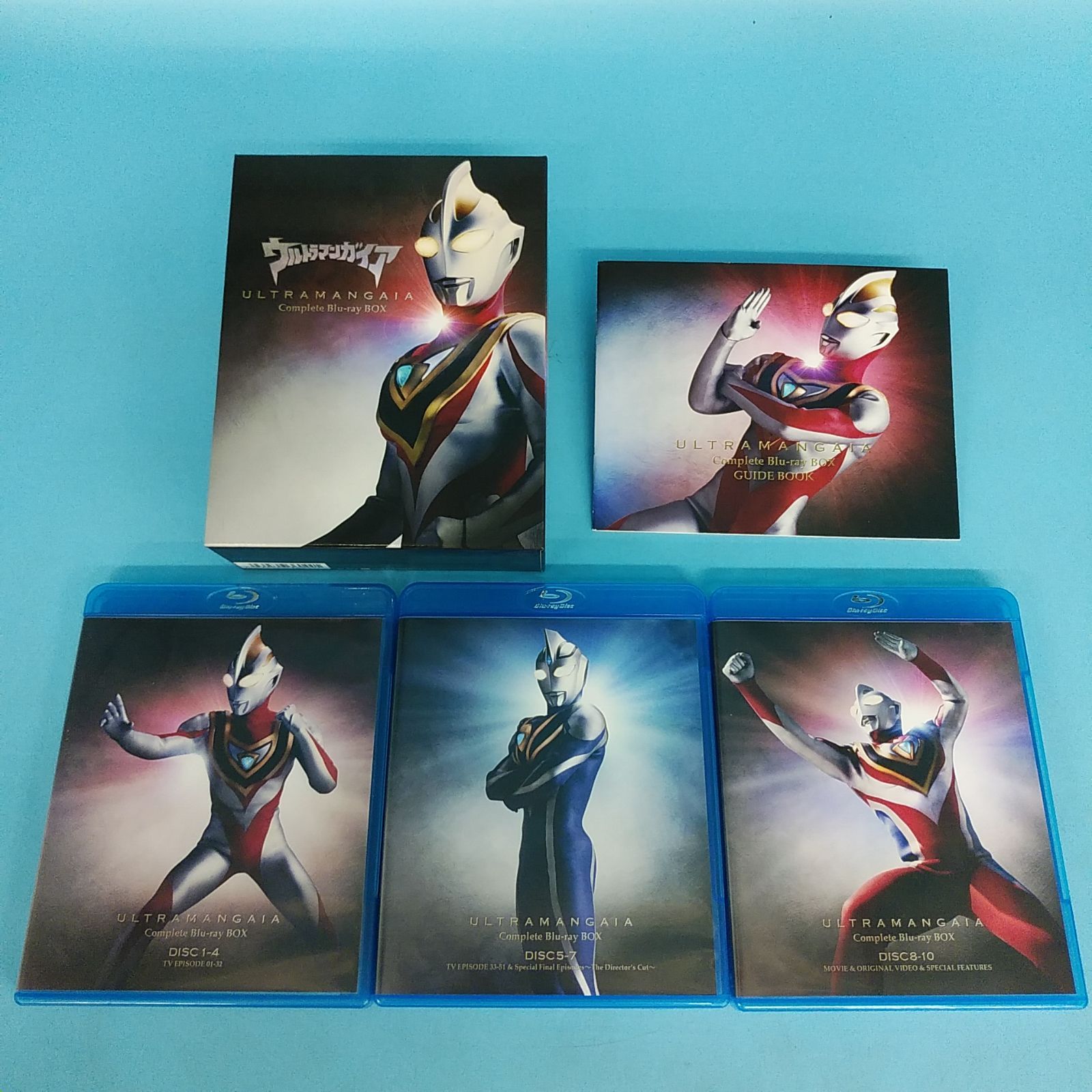 ウルトラマンガイア Complete Blu-ray BOX 特撮ブルーレイ ディスク (04-2024-0913-NA-004) - メルカリ ウルトラマンガイア Complete Blu-ray BOX 特撮ブルーレイ ディスク (04-2024-0913-NA-004) - メルカリ