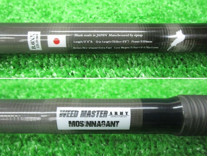 ECH茨 リップラップ ウィードマスター アーミー 86XX モシンナガン