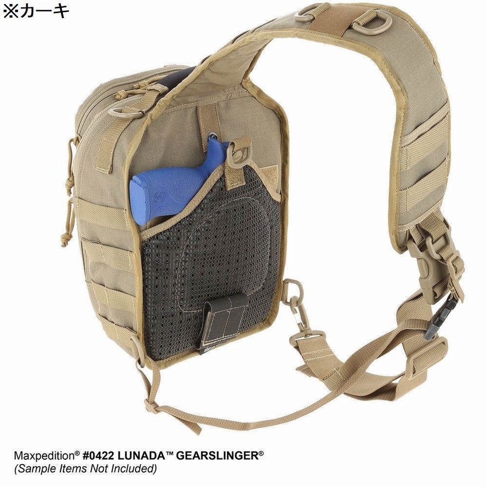 MAXPEDITION スリングバッグ Lunada Gearslinger 0422