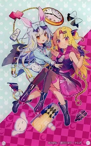 2025年最新】餅月ひまりの人気アイテム - メルカリ