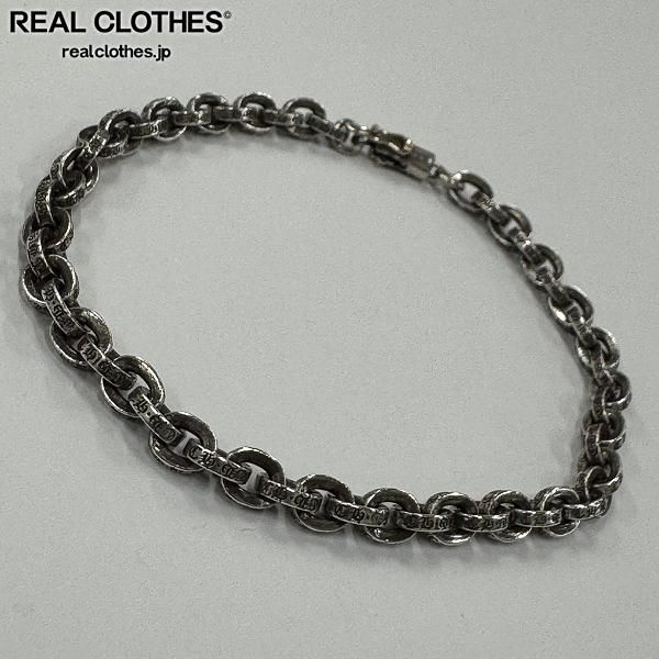 クロムハーツ PAPER CHAIN/ペーパーチェーン 7inch CHROME HEARTS