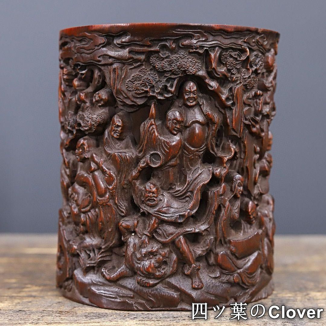 竹 細工 彫刻 十八羅漢筆筒 書道具 文房具 工芸品 置物 竹 細工 彫刻 十八羅漢筆筒 書道具 文房具 工芸品 置物 【公式