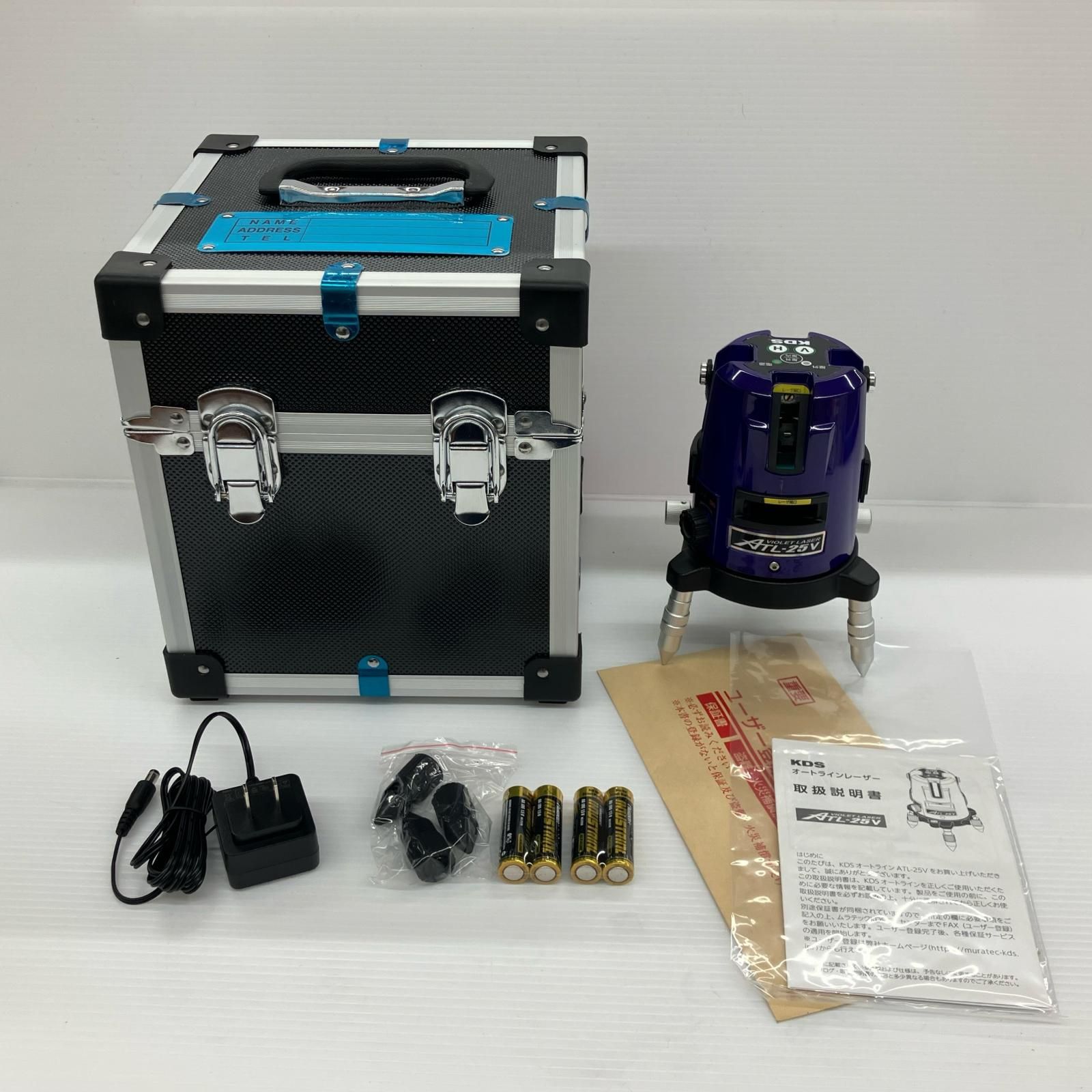 ДДKDS レーザー墨出し器 初！紫レーザー！ ATL-25V ブルー 未使用に