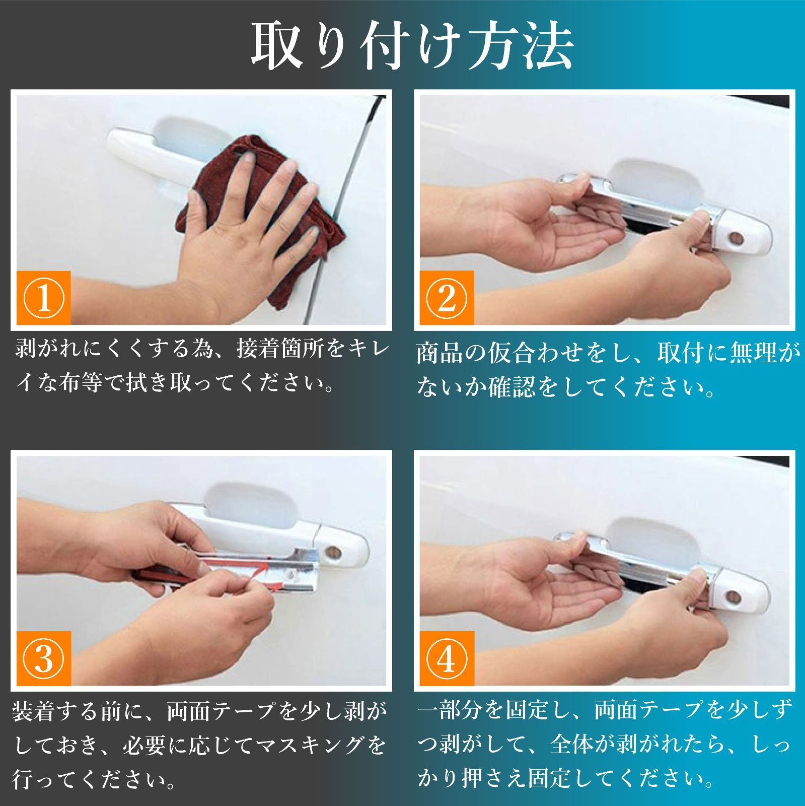 せるがおん 4枚 ヴァンガード せるがおん【PR】{D-PR/707} 4枚 せるが