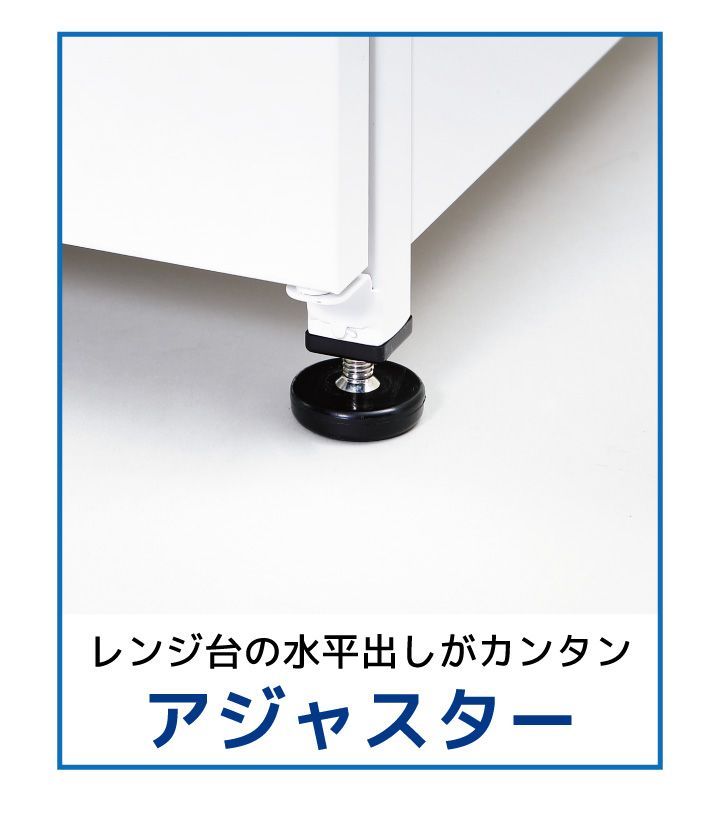 こちらの商品を