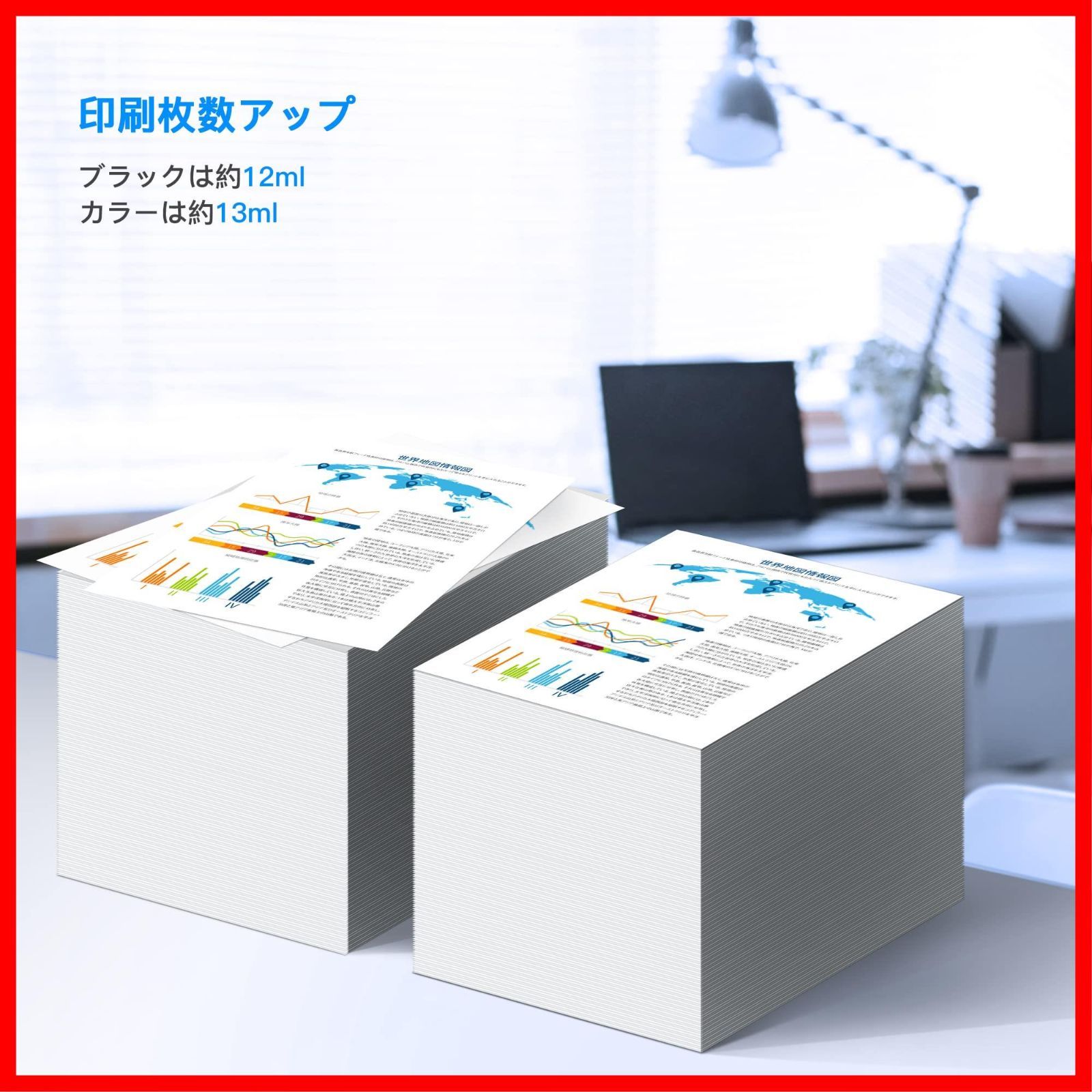 新着】LxTek Purify MUG-4CL マグカップ インク エプソン (Epson) 対応 互換インクカートリッジ MUG 4色パック*2（合計8本セット）  EW-052A EW-452A プリンターインク MUG-BK 452A 052A 大容量 - メルカリ